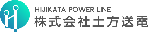 株式会社土方送電